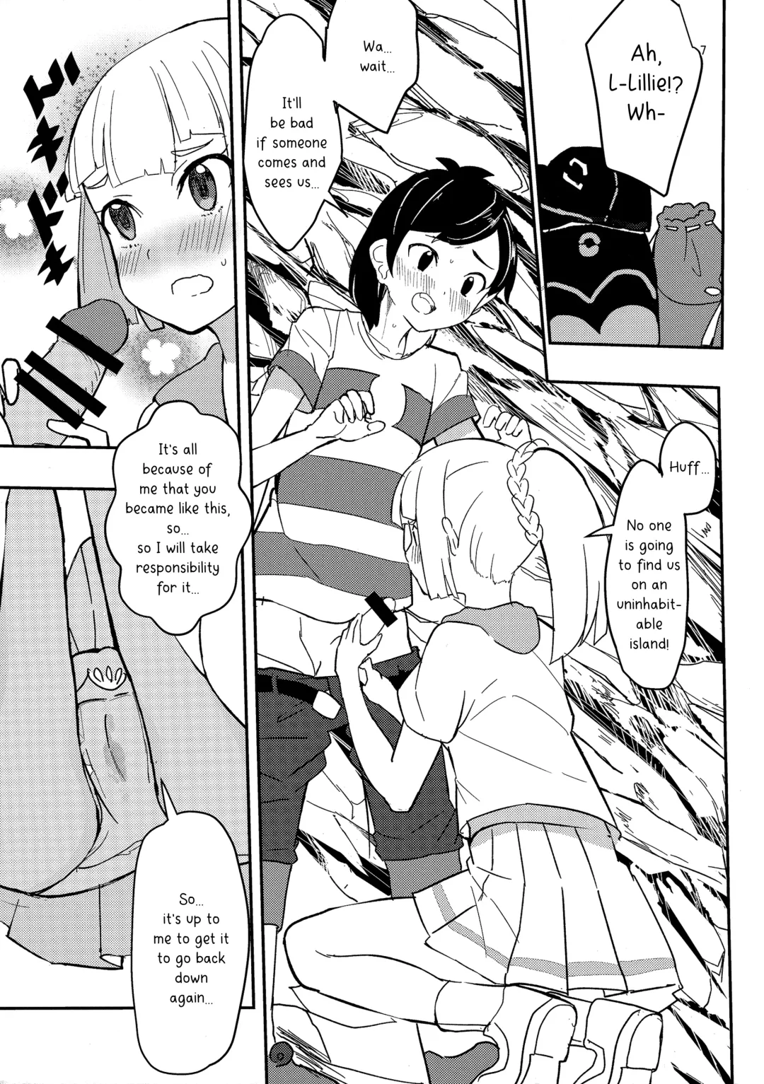 [Ababari] Secret Time Fhentai - Page 6