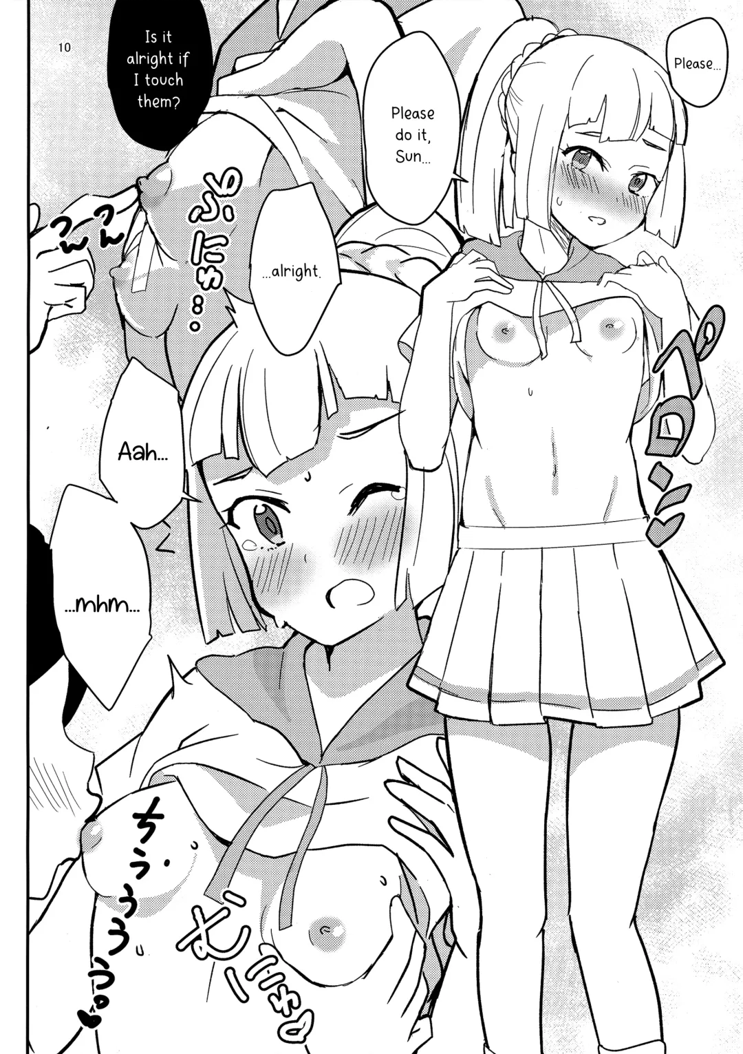 [Ababari] Secret Time Fhentai - Page 9