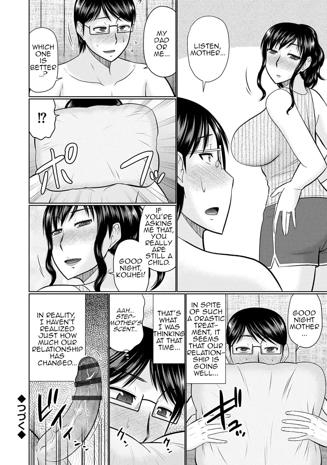 [Hatakeyama Tohya] Boku to Kaa-san no Naka | Inside my Stepmother Fhentai - Page 24