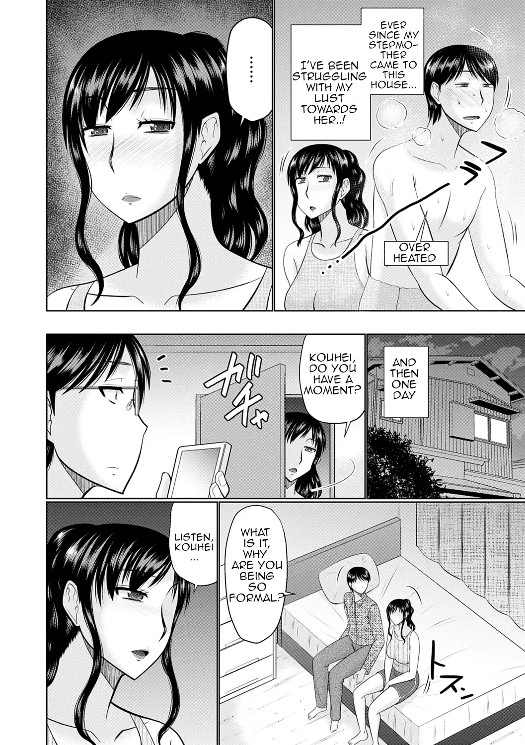[Hatakeyama Tohya] Boku to Kaa-san no Naka | Inside my Stepmother Fhentai - Page 8