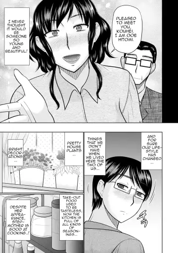 [Hatakeyama Tohya] Boku to Kaa-san no Naka | Inside my Stepmother Fhentai - Page 3