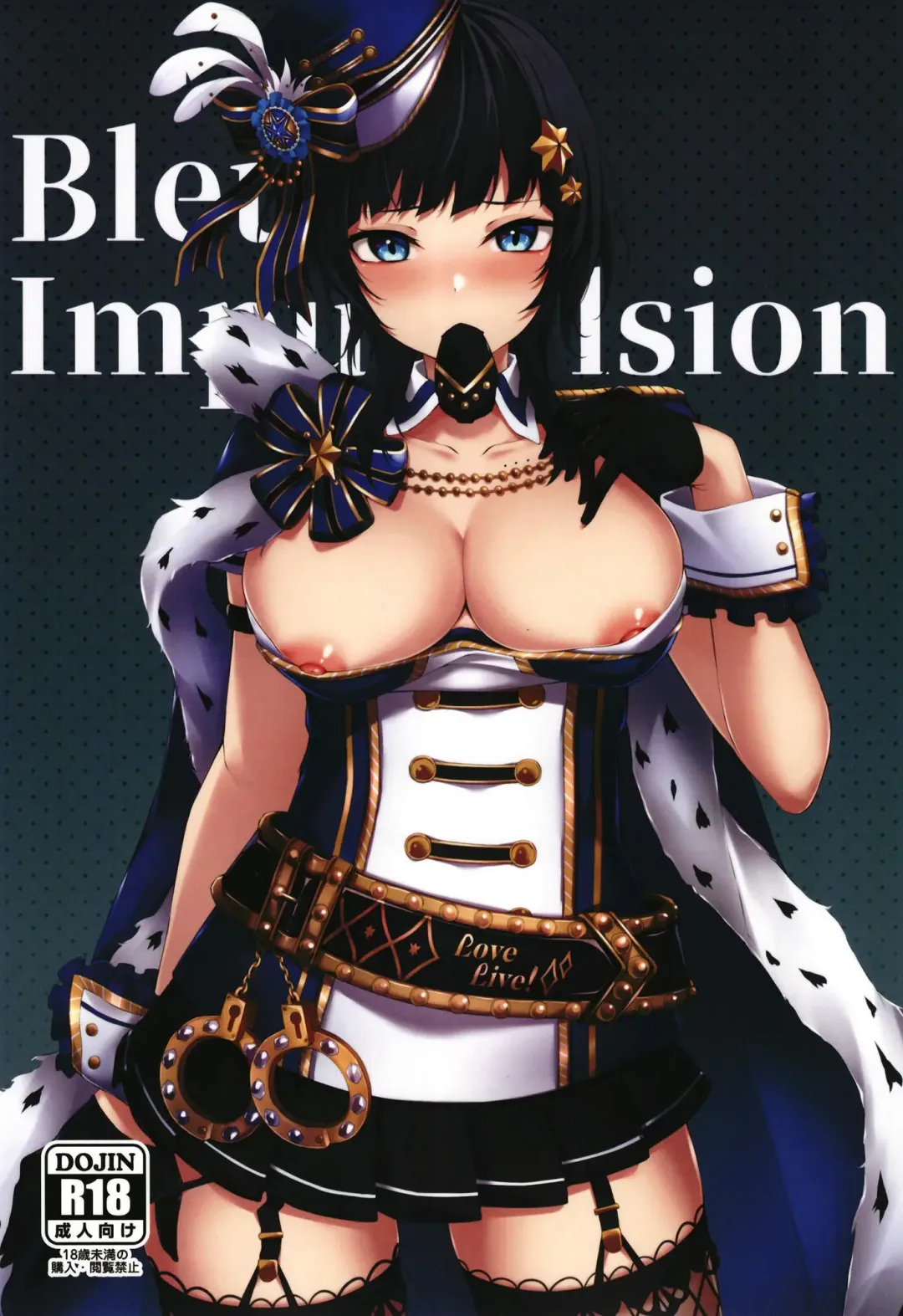 Read [Flugel] Bleu Impulsion - Fhentai.net