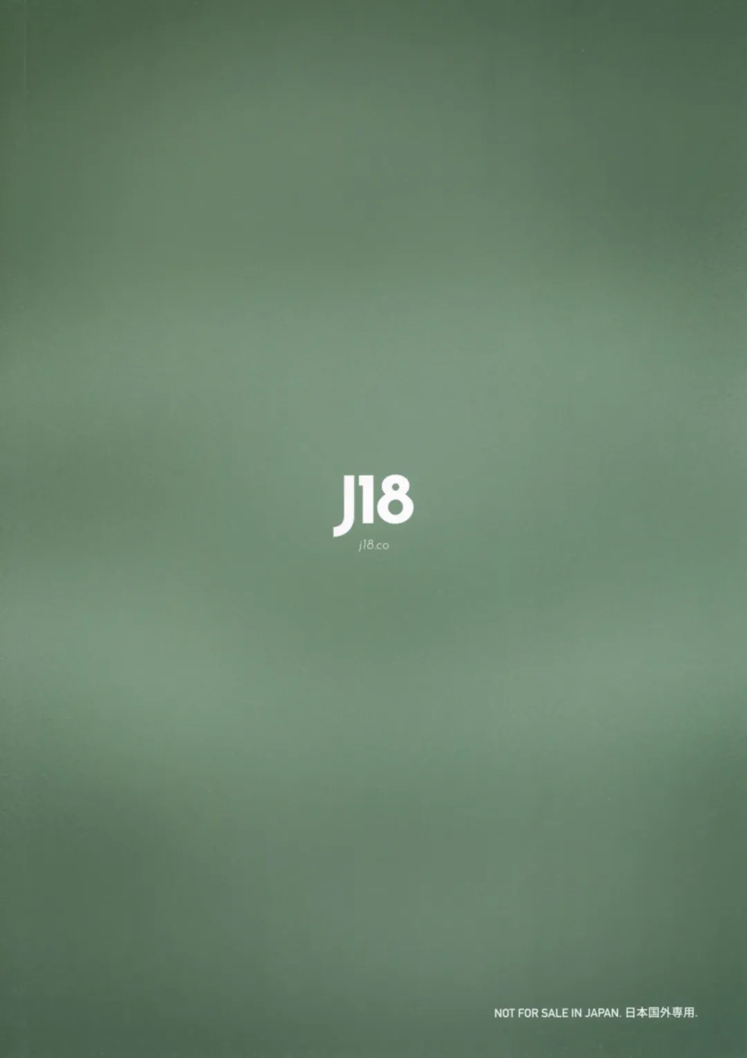 [Kyaradain] Chiisana Elf to Yaban na Juujin | The Little Elf and the Savage Beastmen (decensored) Fhentai - Page 50