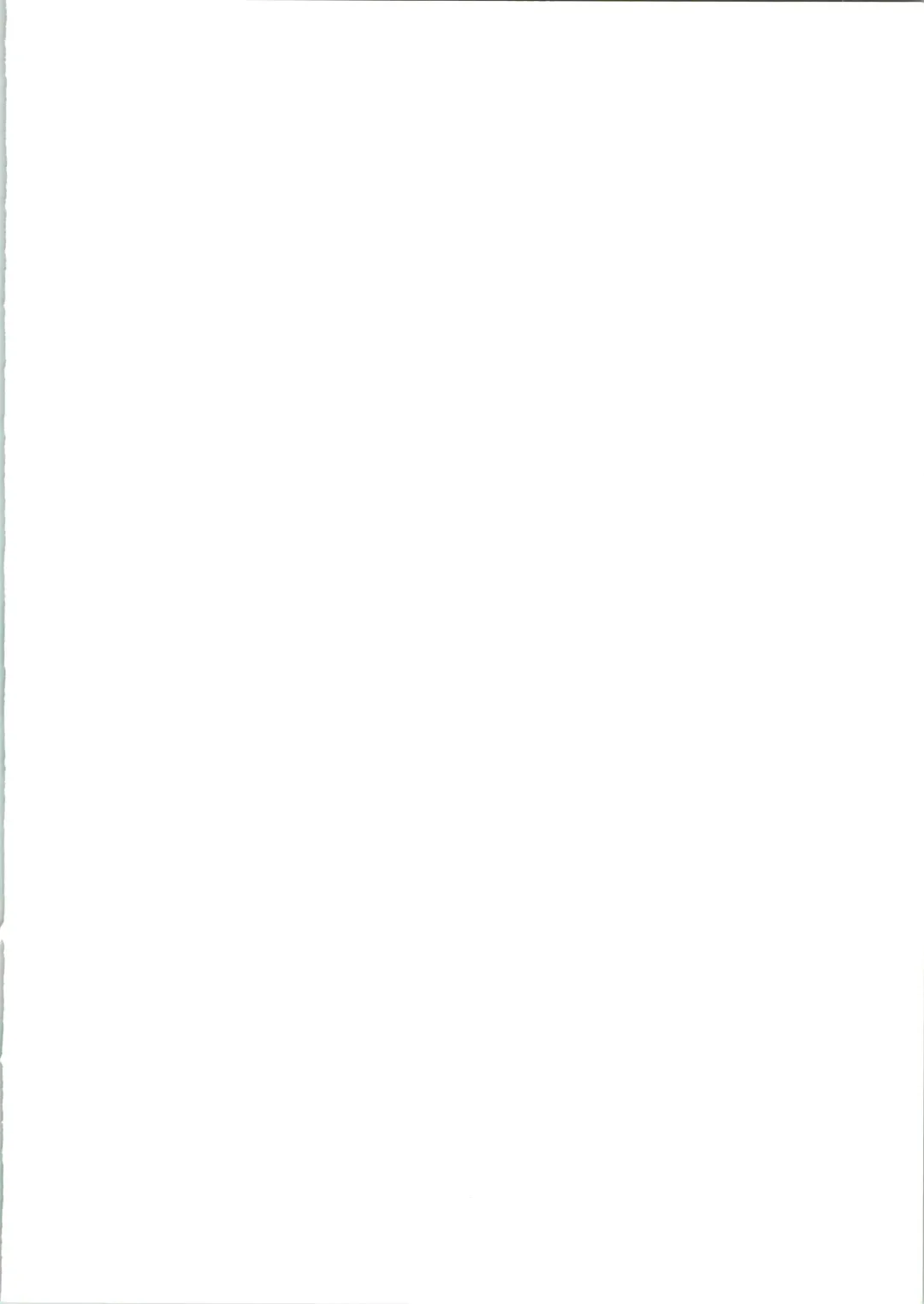 [Gekkoji] Onegai Choujou Renai Doumei Fhentai - Page 2