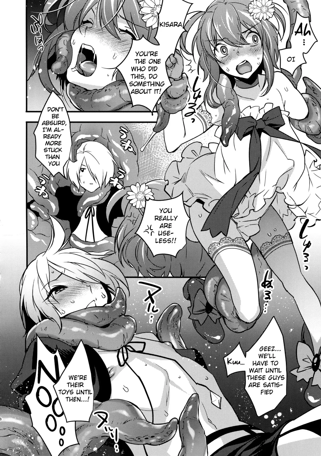 [Makuro] Mahou Josou Shounen Magical Rio 3 Fhentai - Page 7