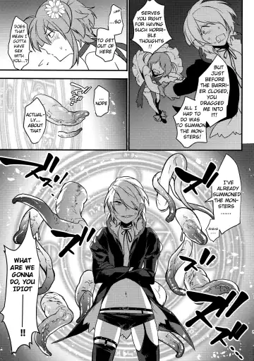 [Makuro] Mahou Josou Shounen Magical Rio 3 Fhentai - Page 6