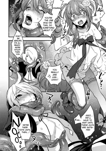 [Makuro] Mahou Josou Shounen Magical Rio 3 Fhentai - Page 7
