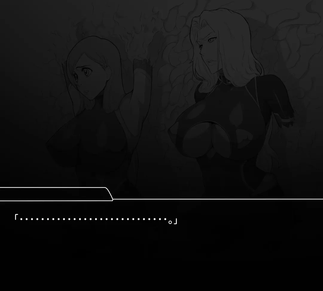 [Iwao] 対魔忍ブリーチ（Chinese） Fhentai - Page 7