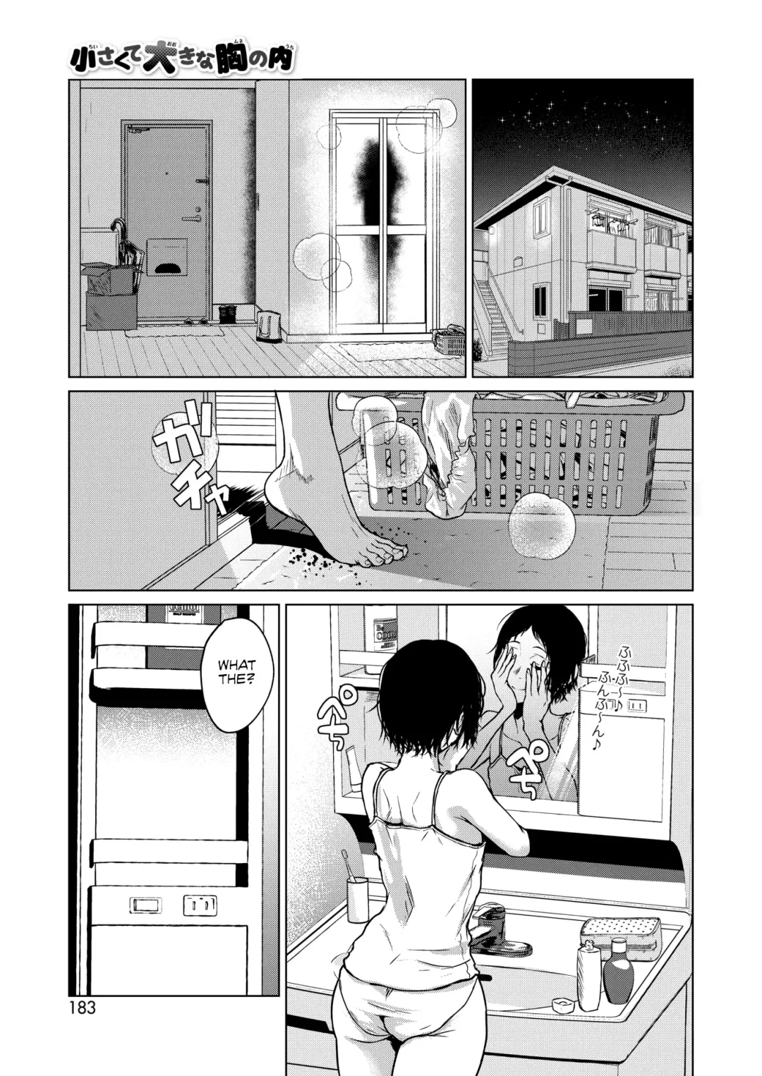 [Tamabi] Chiisakute Ookina Mune no Uchi | Among Small and Big Chests Fhentai.net - Page 5