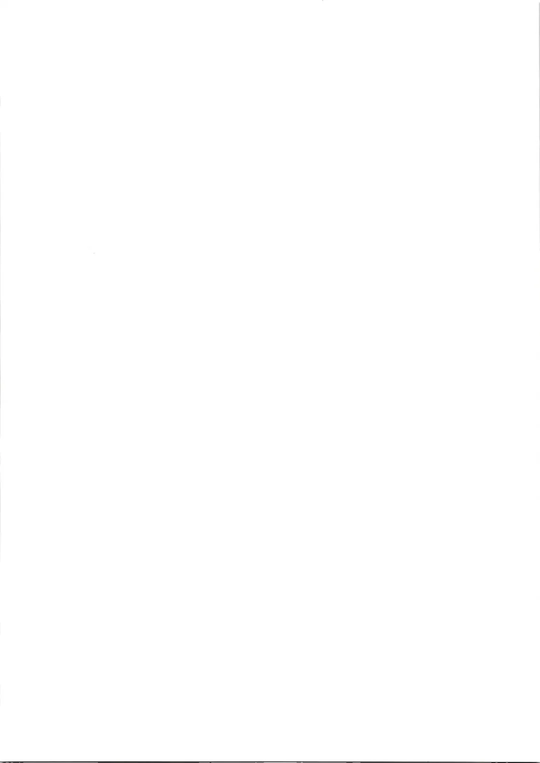 [Karateka Value] Ore no Mesugaki Pie Yan Ga Fhentai - Page 2