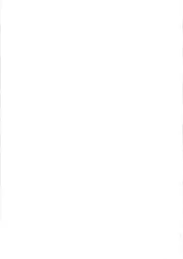 [Karateka Value] Ore no Mesugaki Pie Yan Ga Fhentai - Page 21