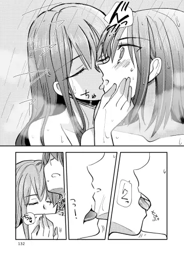 [Sanpatisiki] Eroi ZuiSuzuSen Soushuuhen Fhentai.net - Page 132