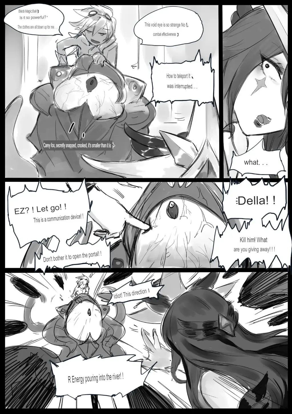 [Pd] Sex Guardian 3 Fhentai - Page 28