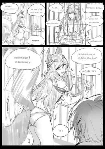 [Pd] Sex Guardian 3 Fhentai - Page 11