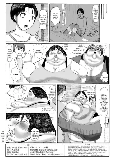 [Huurin Kazan] Your weight, the taste of love - English Fhentai.net - Page 17