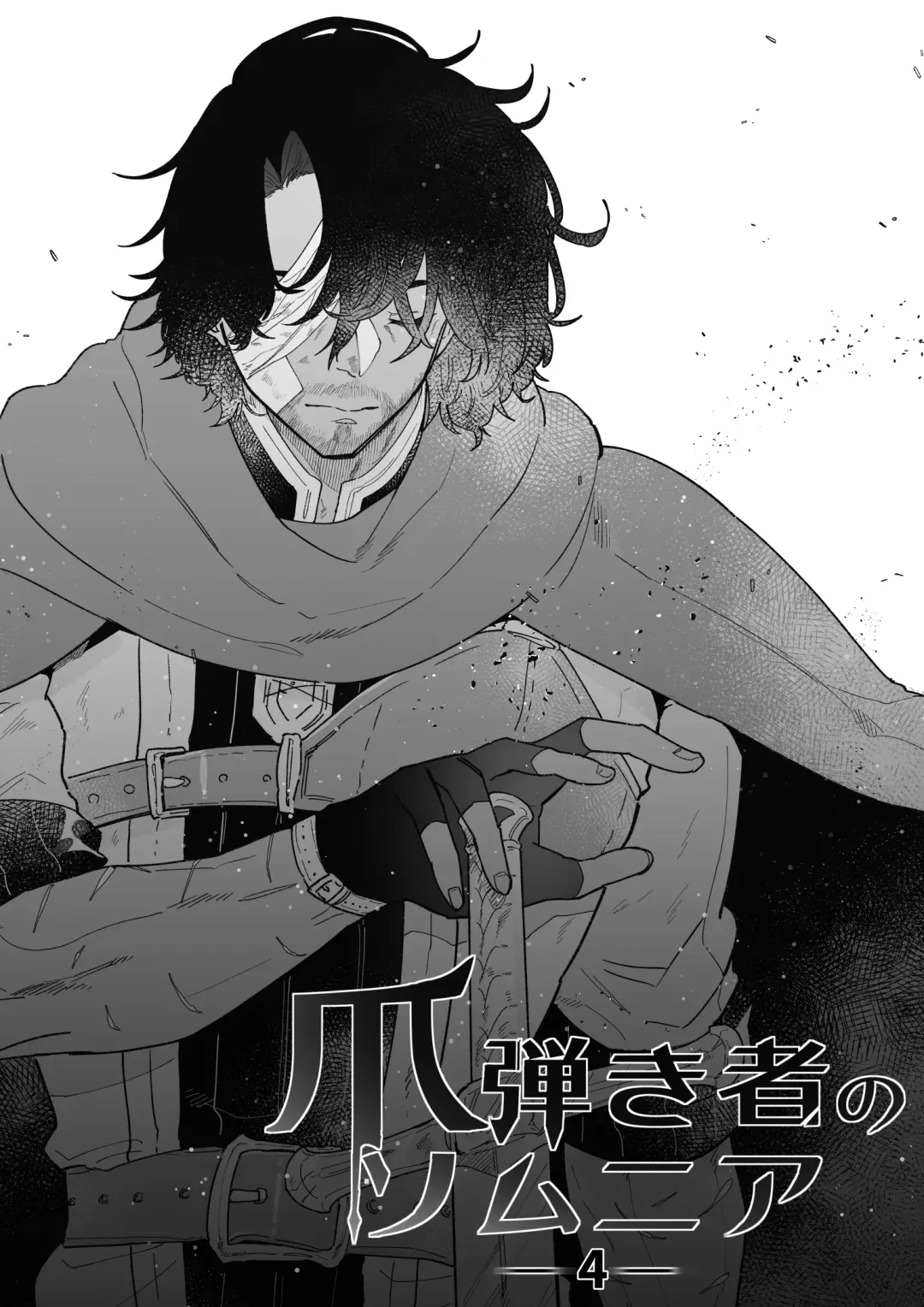 [Shishikura Sendou] Tsumahajiki-mono no Somnia Soushuuhen 1 Fhentai - Page 98