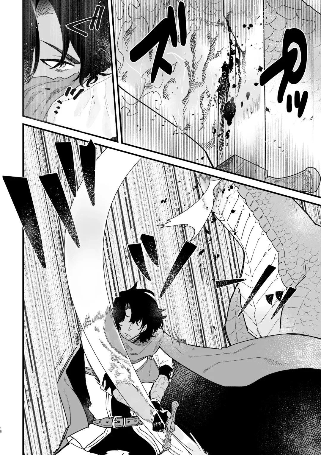 [Shishikura Sendou] Tsumahajiki-mono no Somnia 6 Fhentai - Page 18