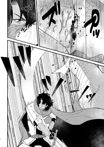 [Shishikura Sendou] Tsumahajiki-mono no Somnia 6 Fhentai - Page 18