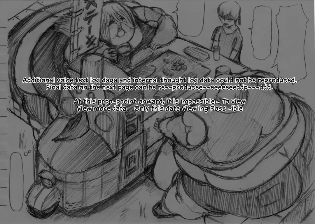 [Huurin Kazan] Another World - English Fhentai - Page 33