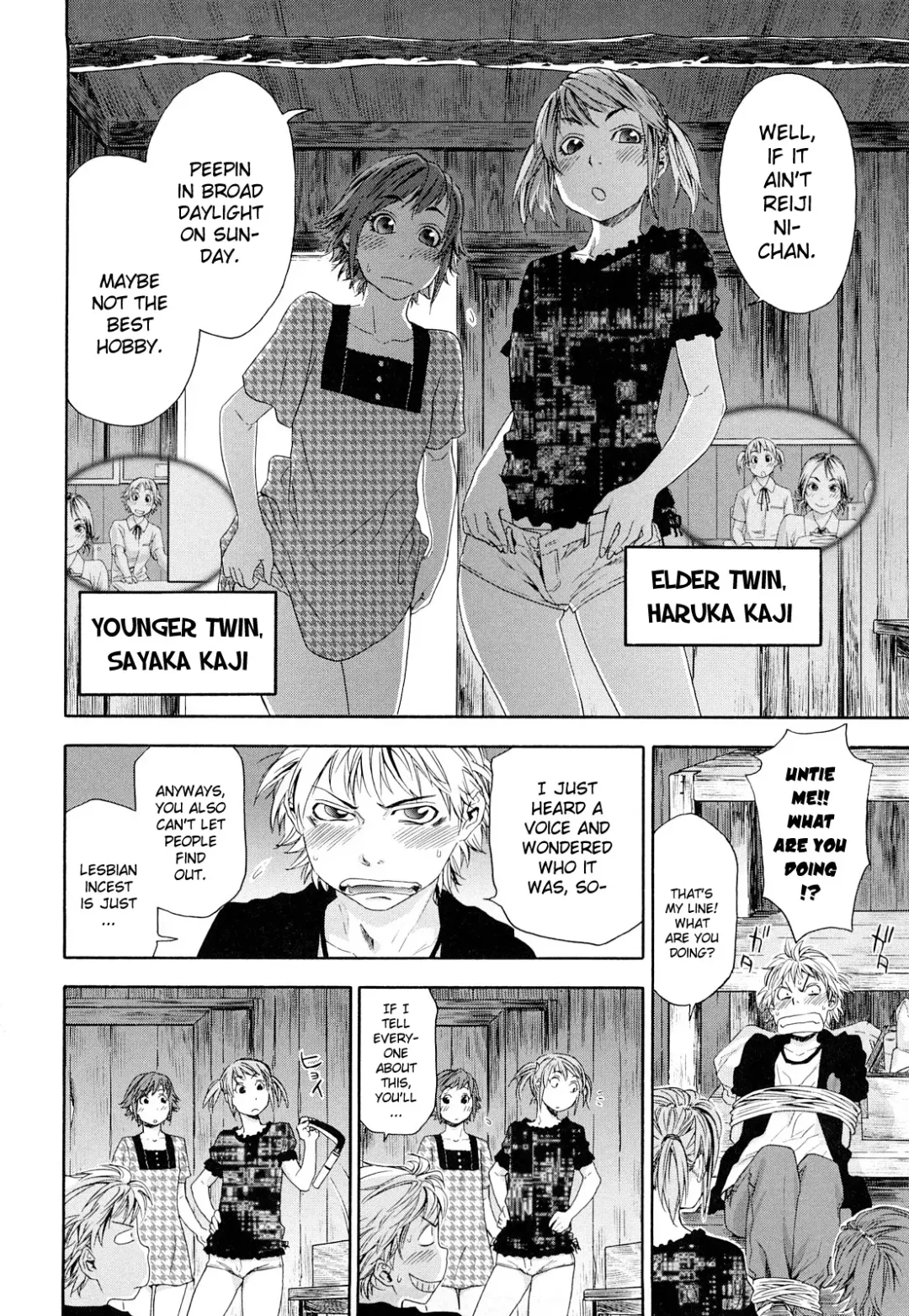 [Yamatogawa] TayuTayu Fhentai - Page 122