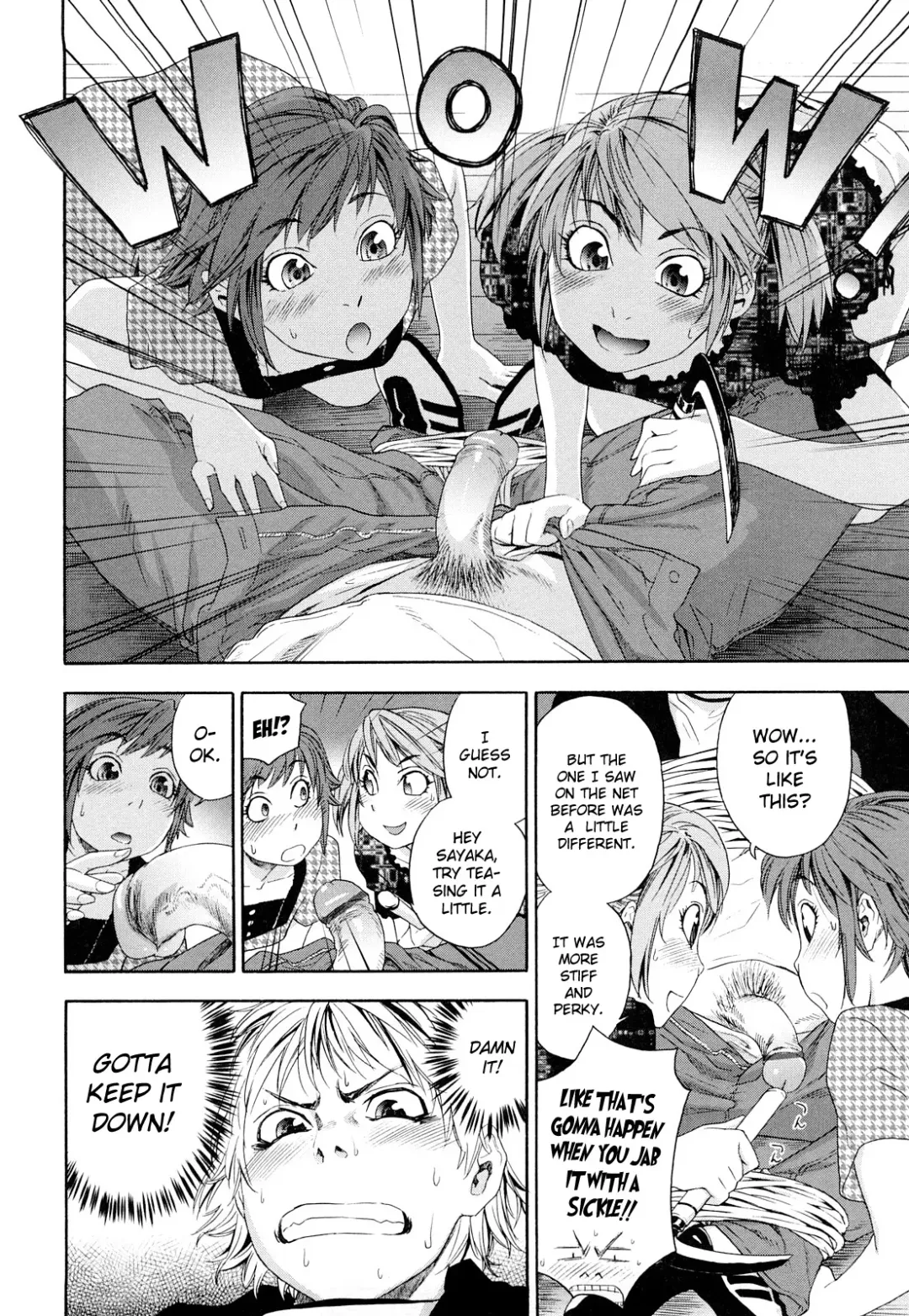 [Yamatogawa] TayuTayu Fhentai - Page 124