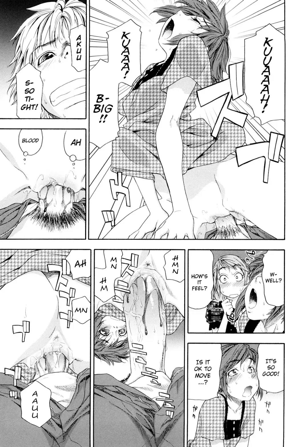 [Yamatogawa] TayuTayu Fhentai - Page 127