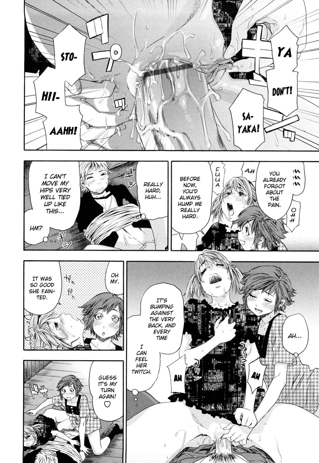 [Yamatogawa] TayuTayu Fhentai - Page 132