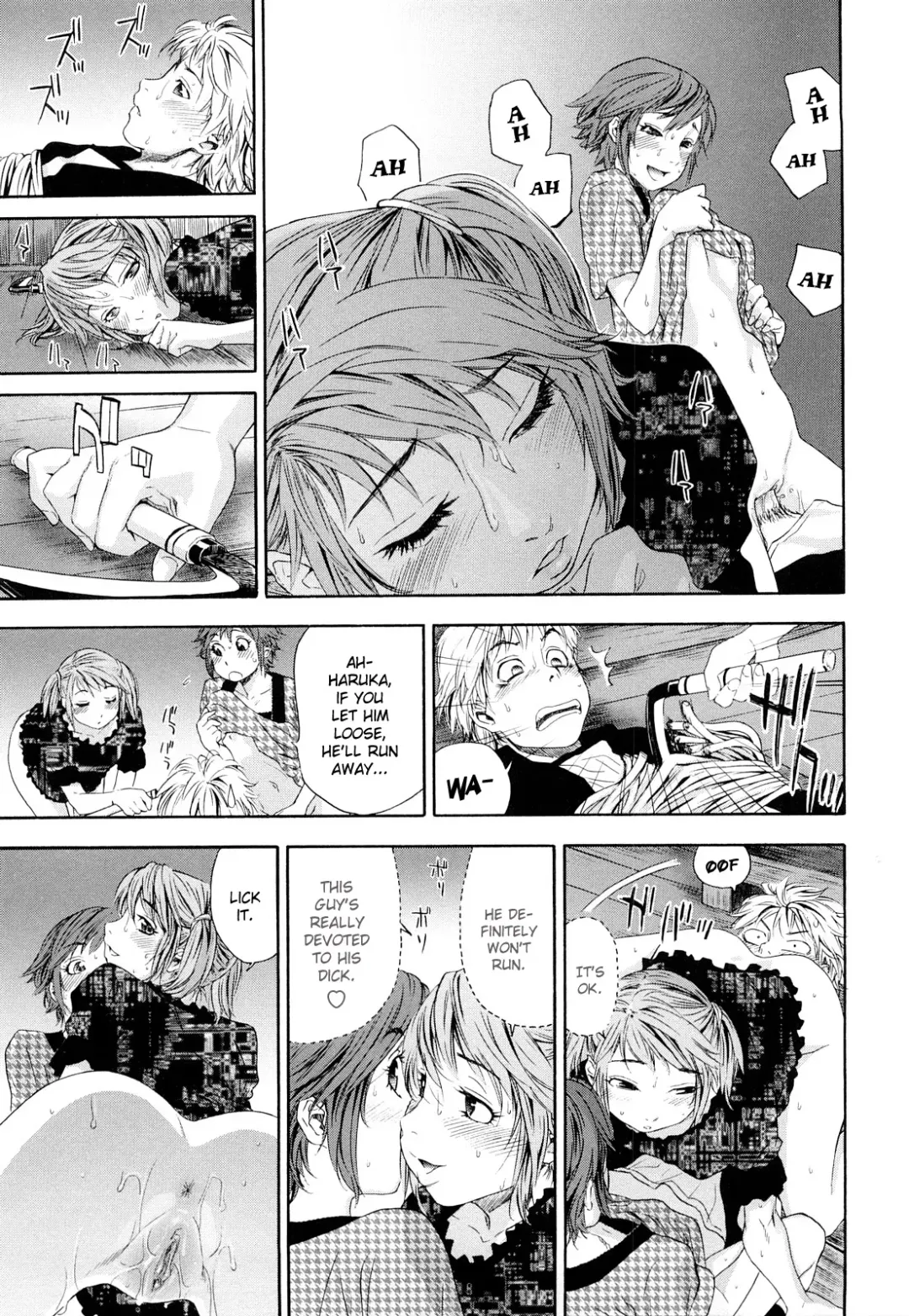 [Yamatogawa] TayuTayu Fhentai - Page 133