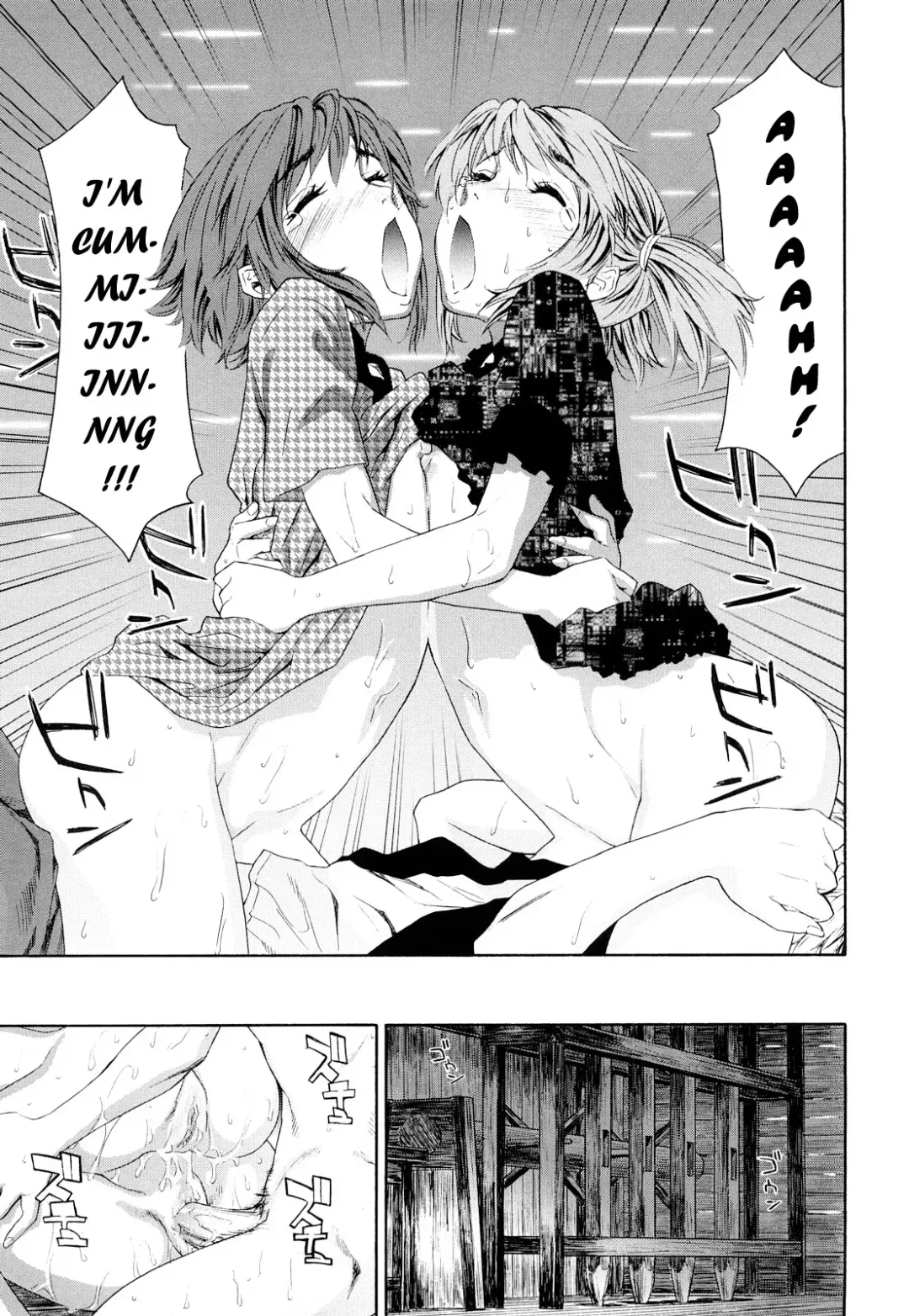 [Yamatogawa] TayuTayu Fhentai - Page 135