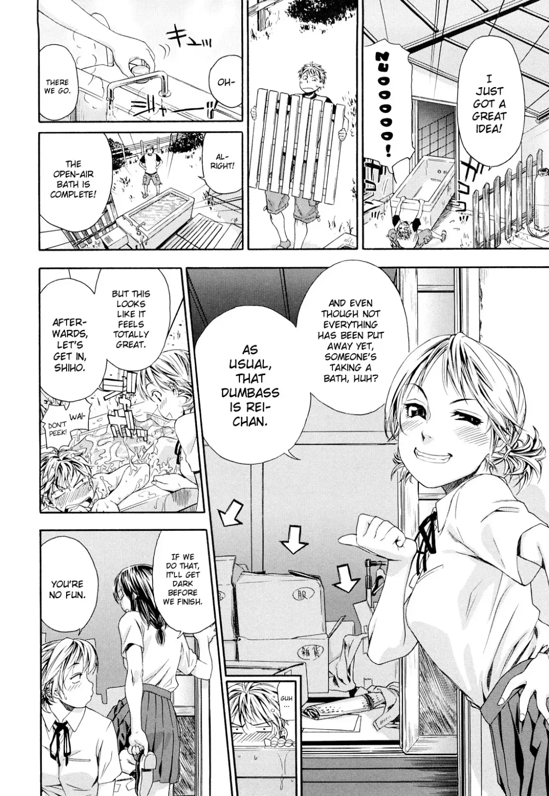 [Yamatogawa] TayuTayu Fhentai - Page 14