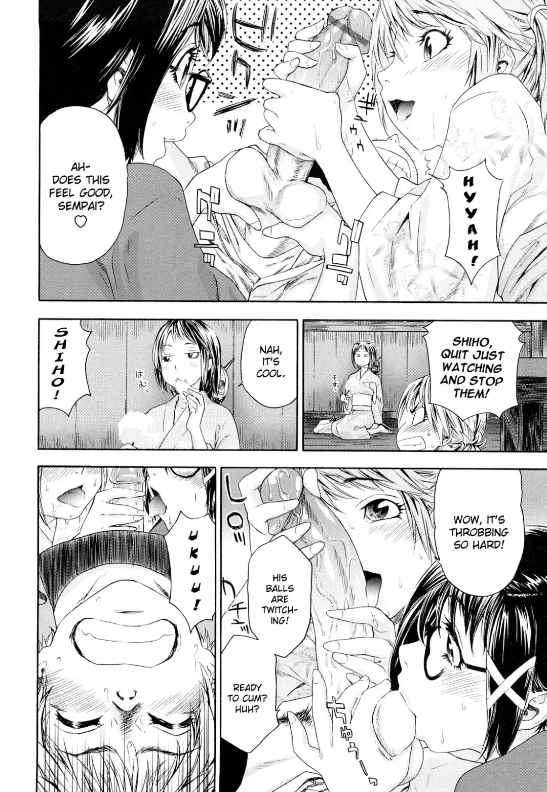 [Yamatogawa] TayuTayu Fhentai - Page 146