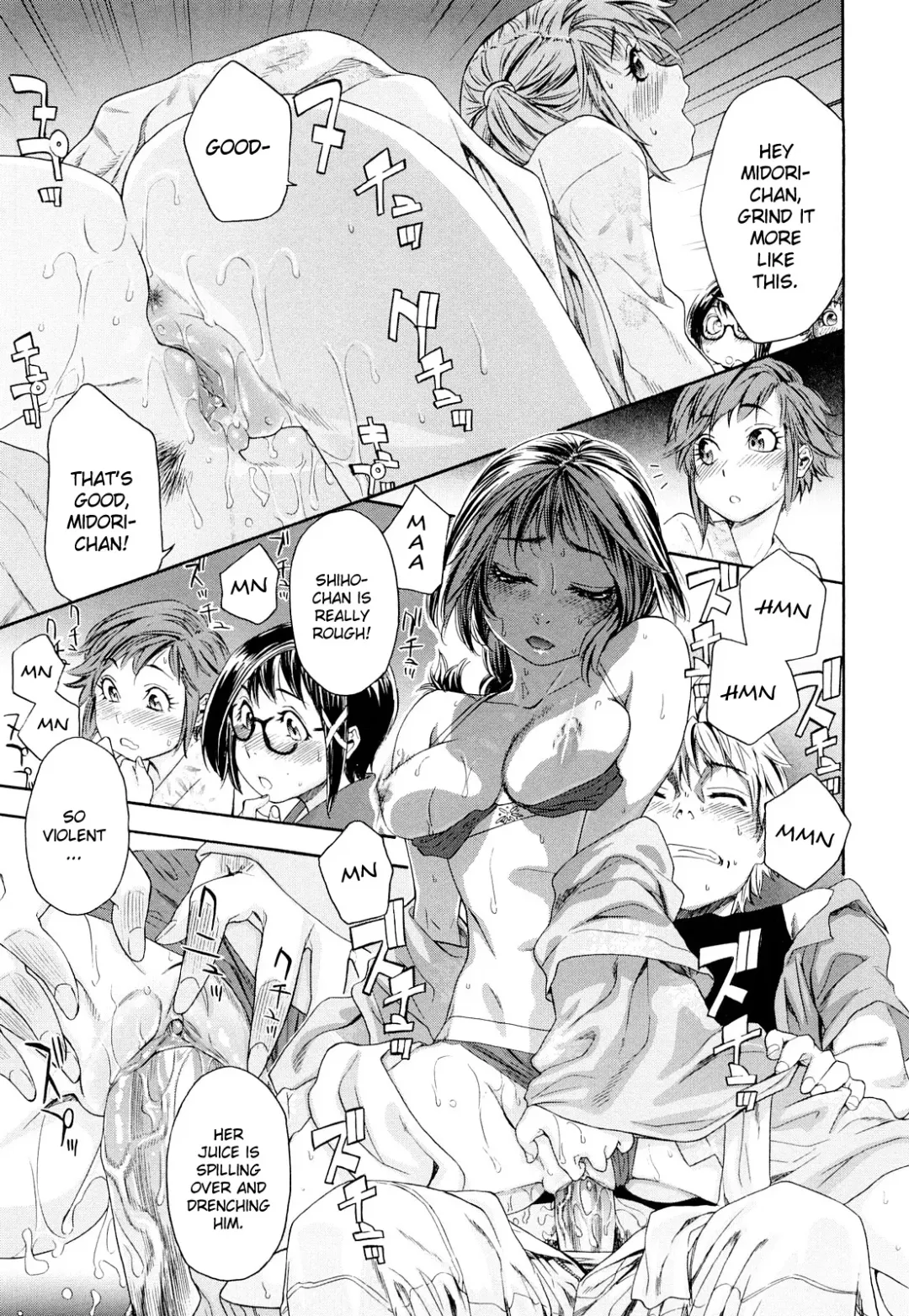 [Yamatogawa] TayuTayu Fhentai - Page 153