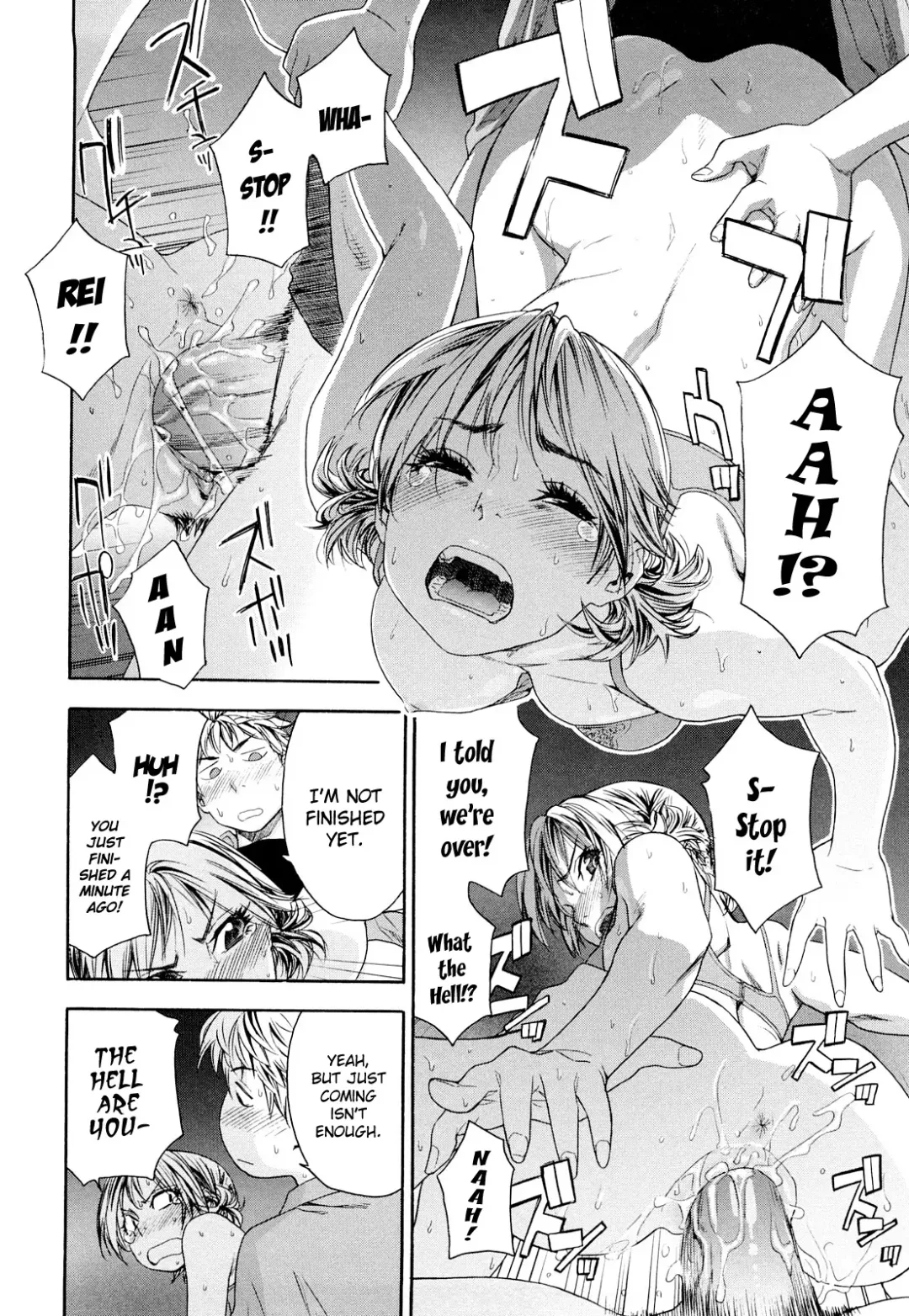 [Yamatogawa] TayuTayu Fhentai - Page 164