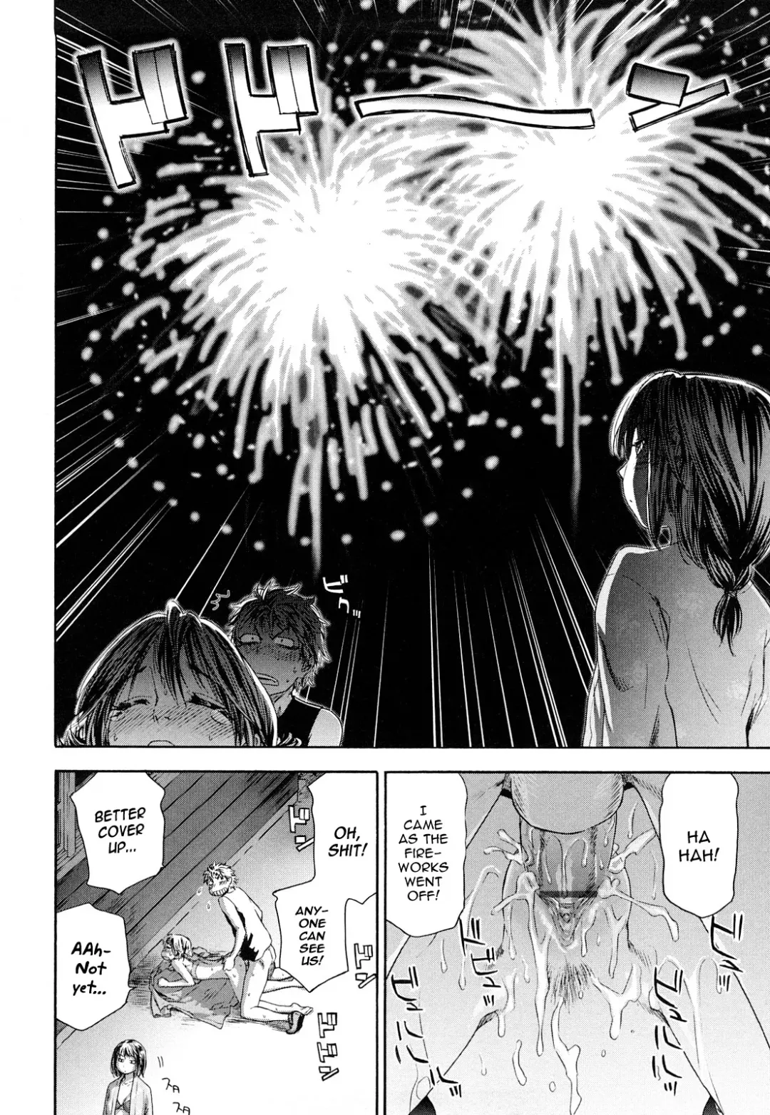 [Yamatogawa] TayuTayu Fhentai - Page 172