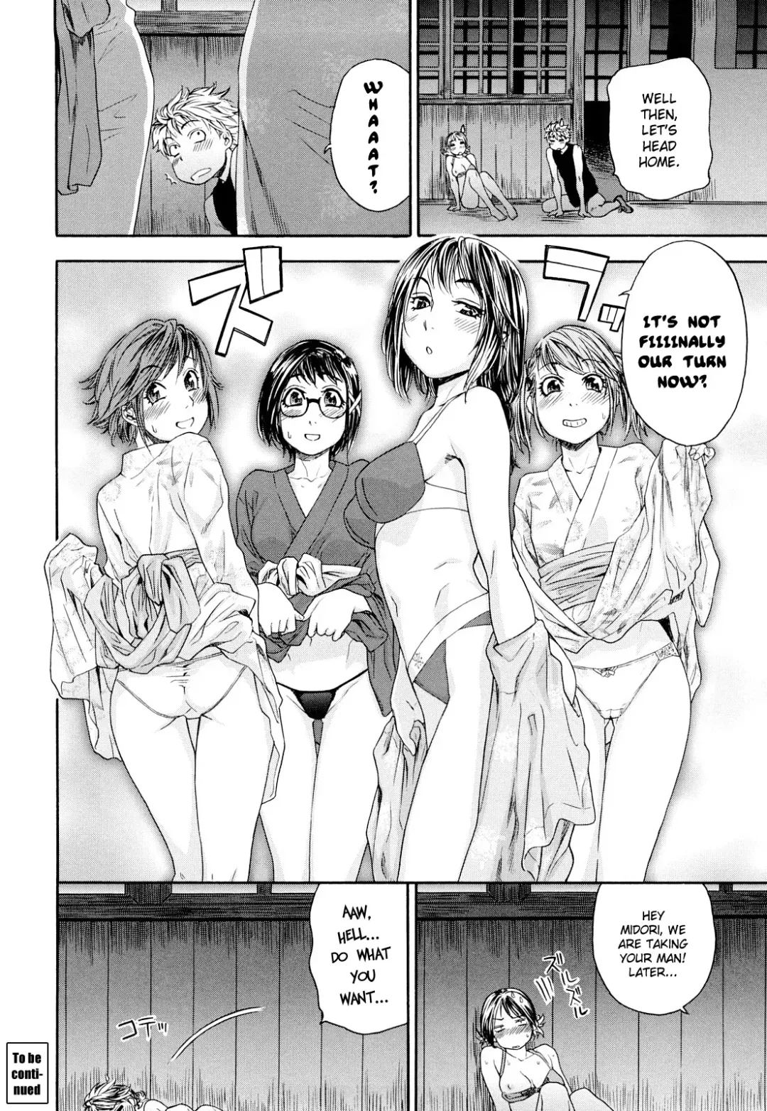 [Yamatogawa] TayuTayu Fhentai - Page 174