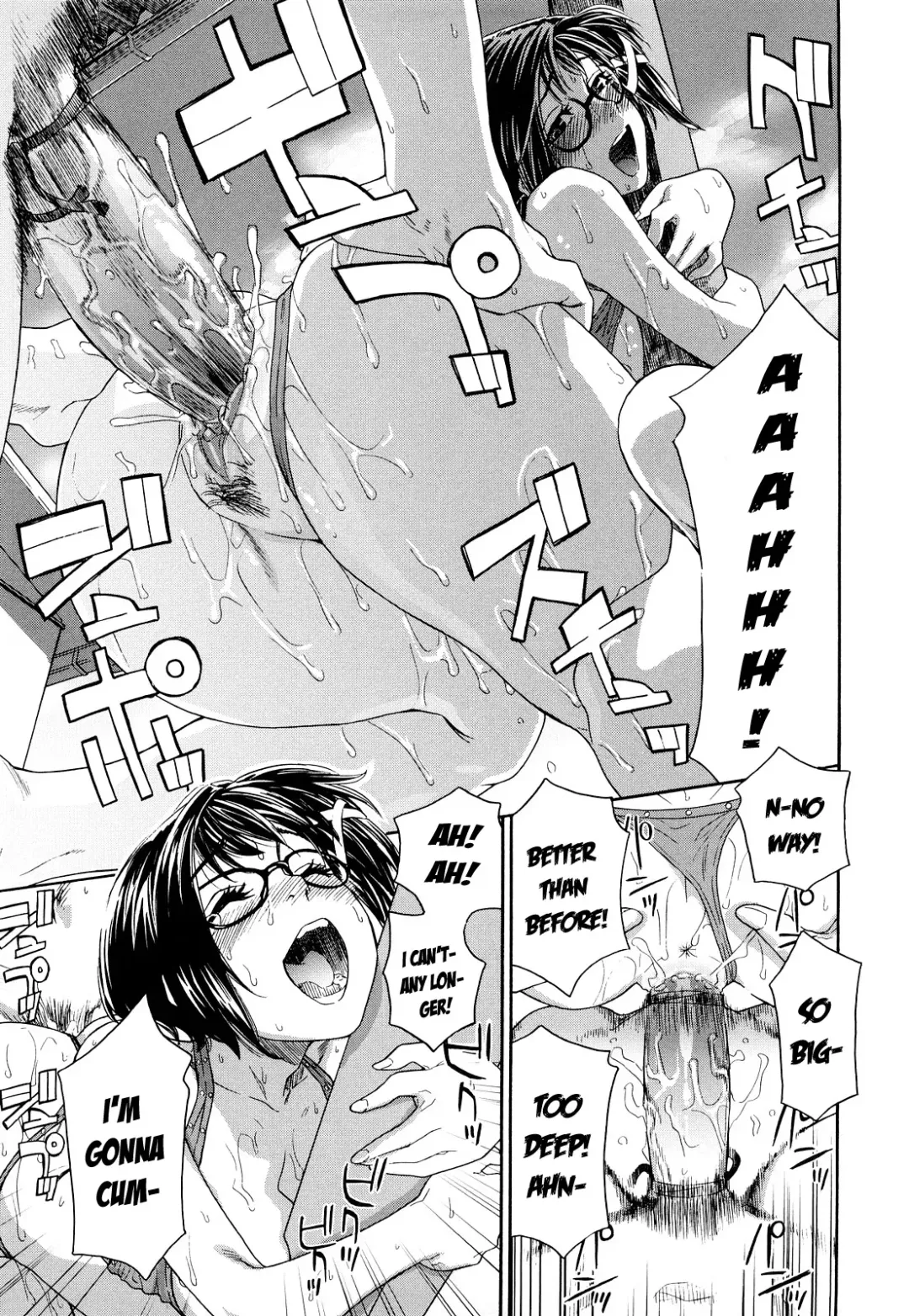 [Yamatogawa] TayuTayu Fhentai - Page 190