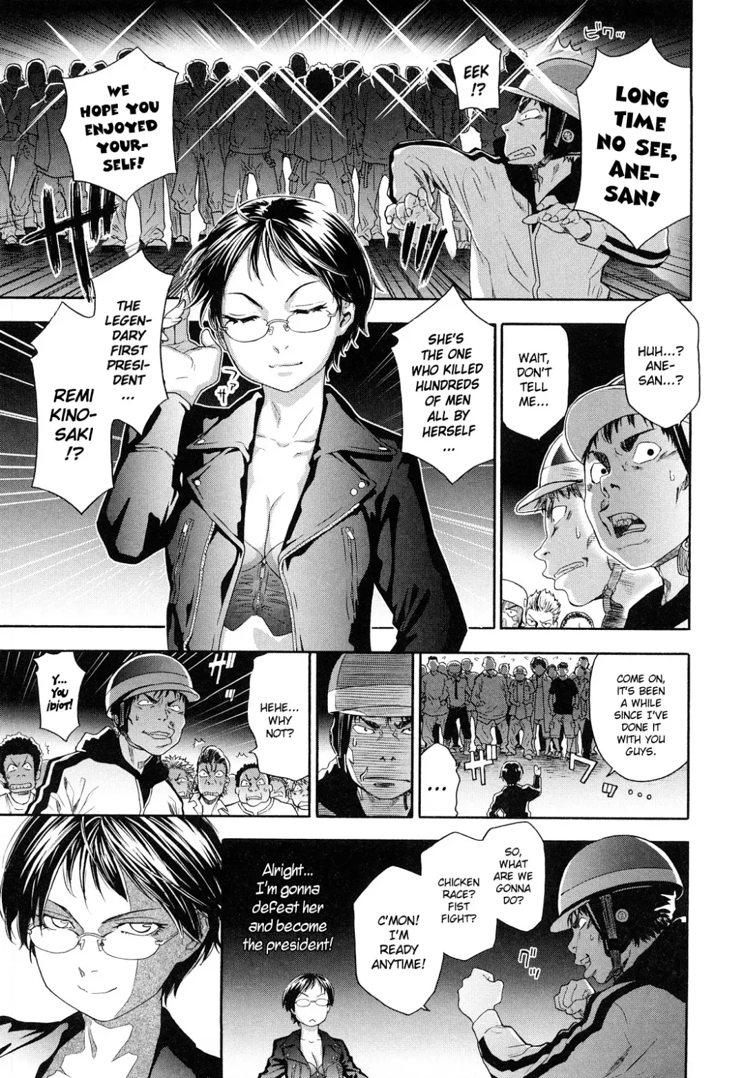 [Yamatogawa] TayuTayu Fhentai - Page 199