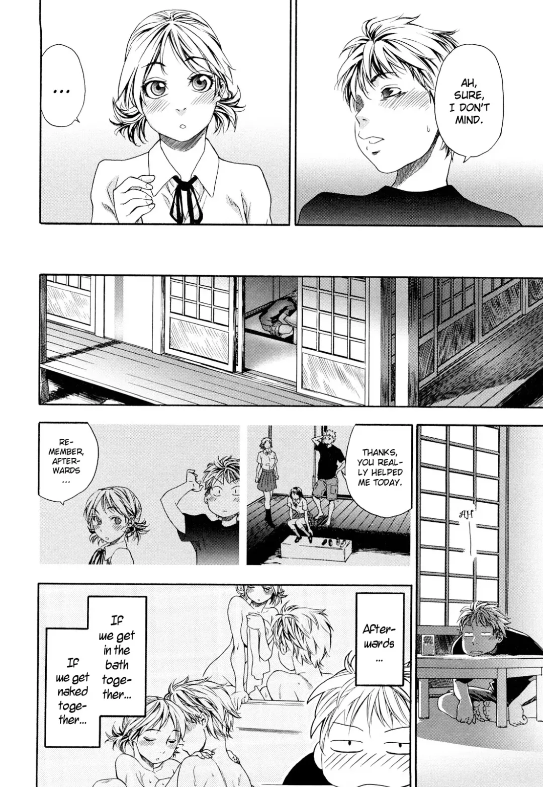 [Yamatogawa] TayuTayu Fhentai - Page 20