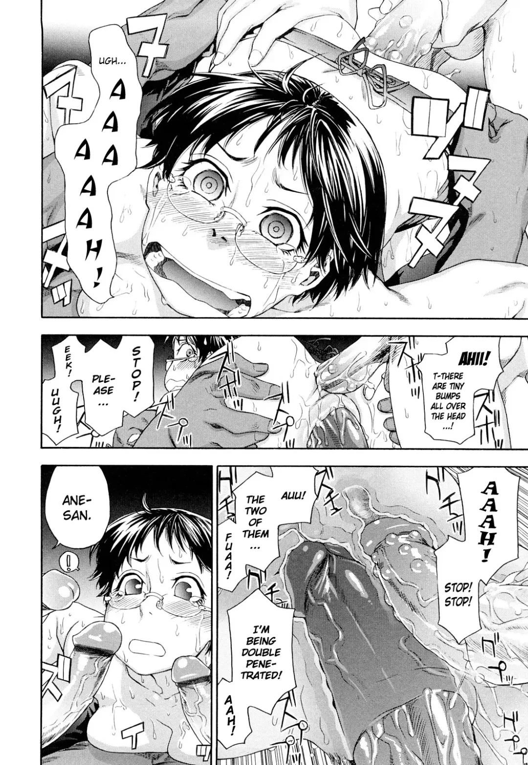 [Yamatogawa] TayuTayu Fhentai - Page 206