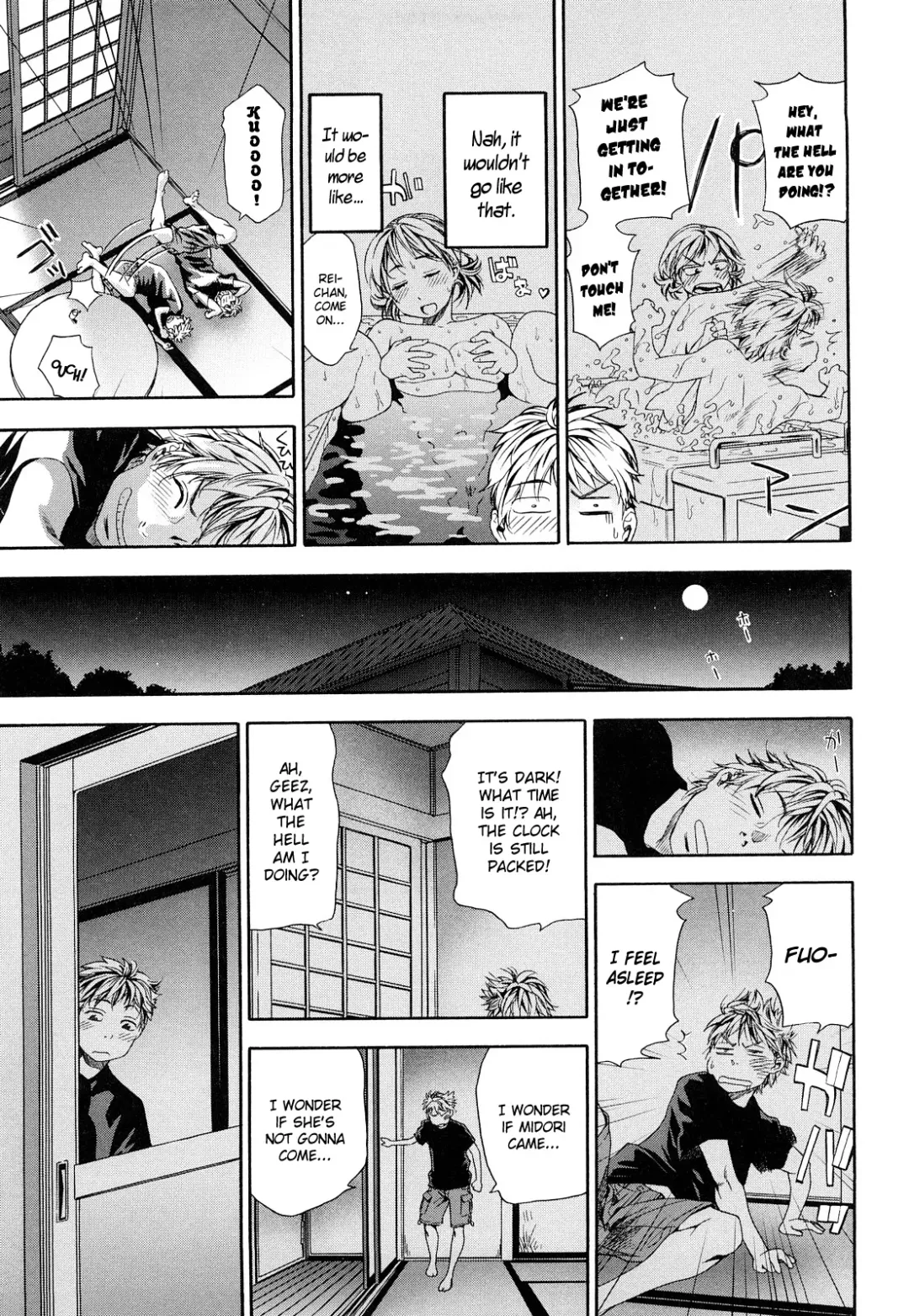 [Yamatogawa] TayuTayu Fhentai - Page 21