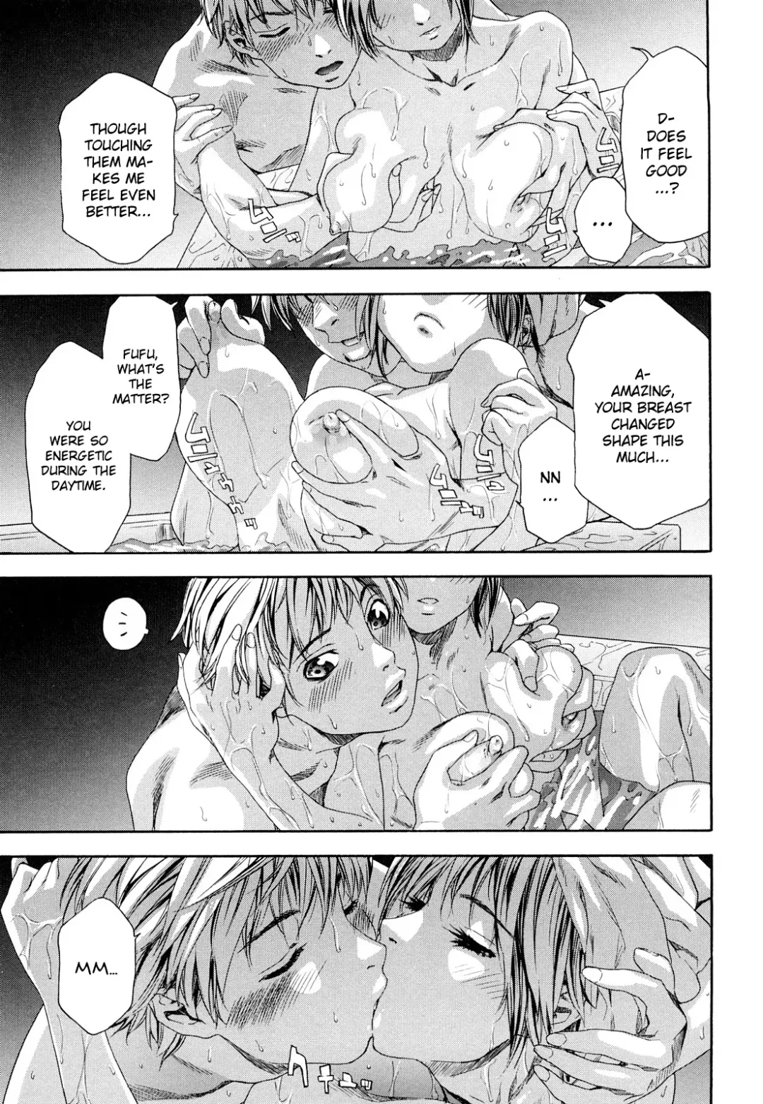 [Yamatogawa] TayuTayu Fhentai - Page 25