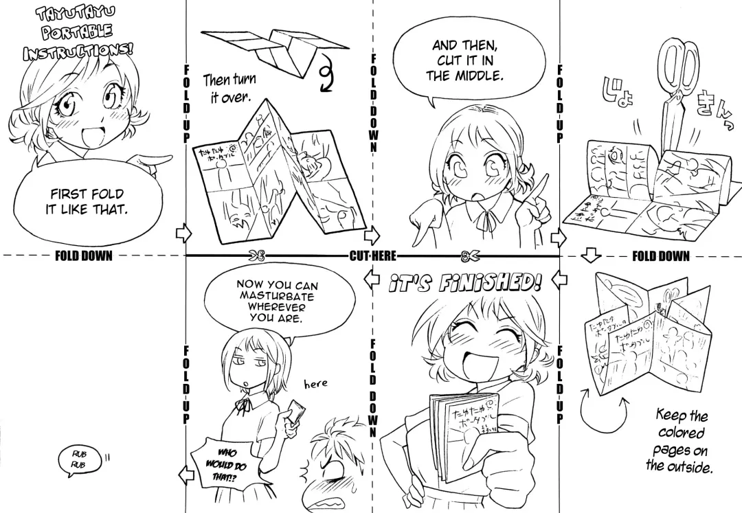 [Yamatogawa] TayuTayu Fhentai - Page 4