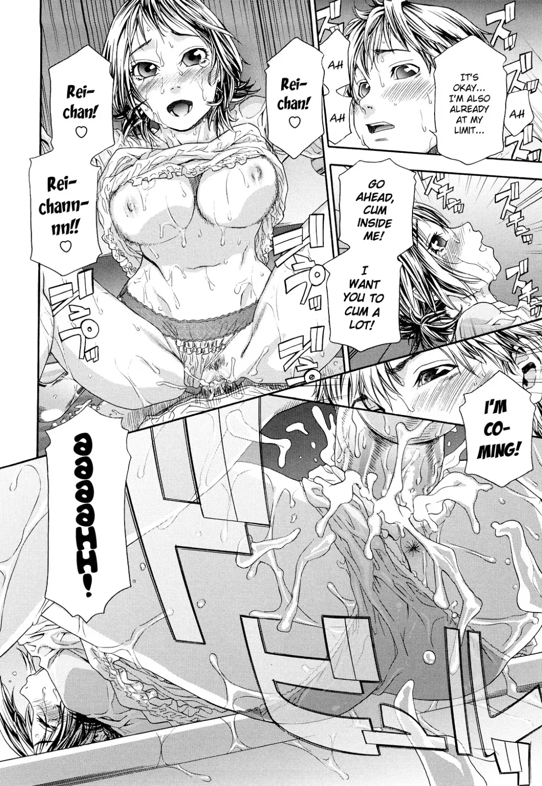 [Yamatogawa] TayuTayu Fhentai - Page 54