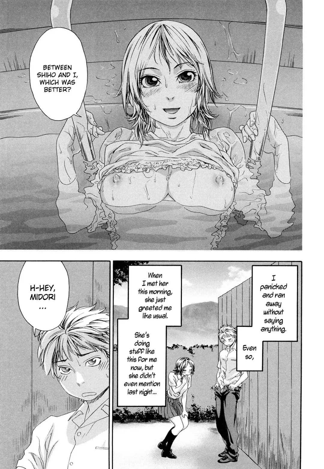 [Yamatogawa] TayuTayu Fhentai - Page 61