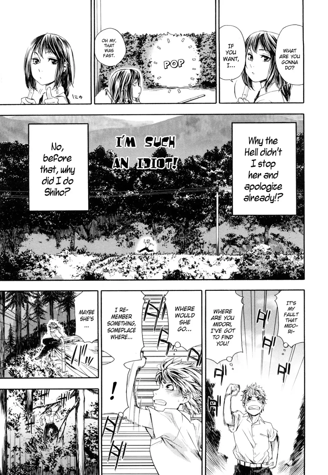 [Yamatogawa] TayuTayu Fhentai - Page 81