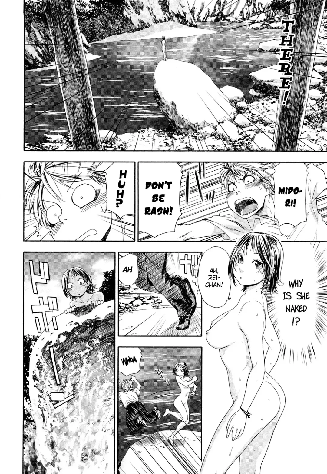 [Yamatogawa] TayuTayu Fhentai - Page 82