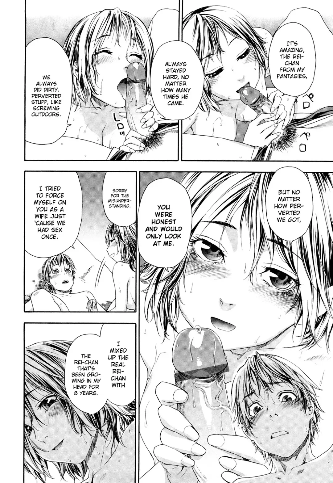 [Yamatogawa] TayuTayu Fhentai - Page 86