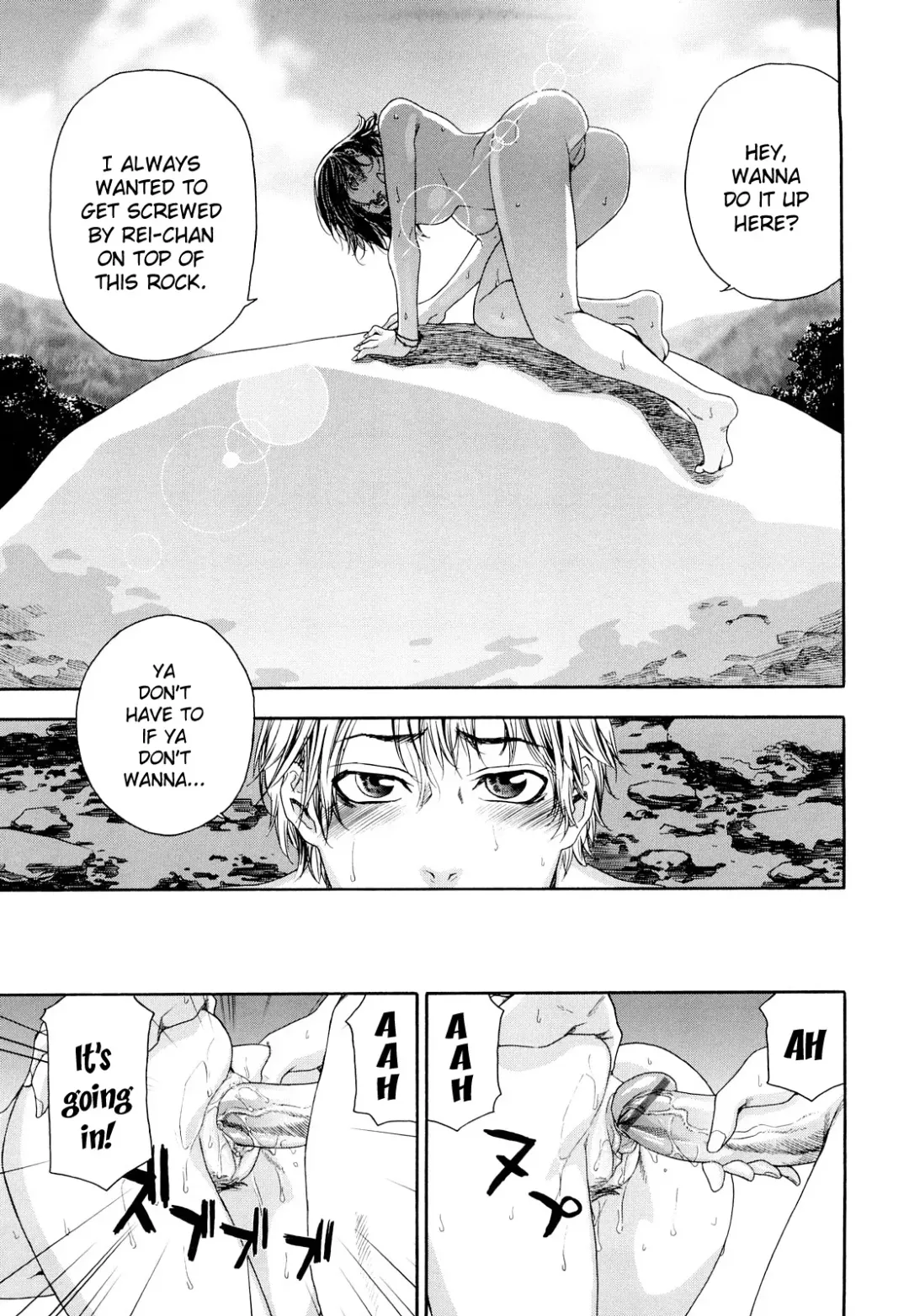 [Yamatogawa] TayuTayu Fhentai - Page 87