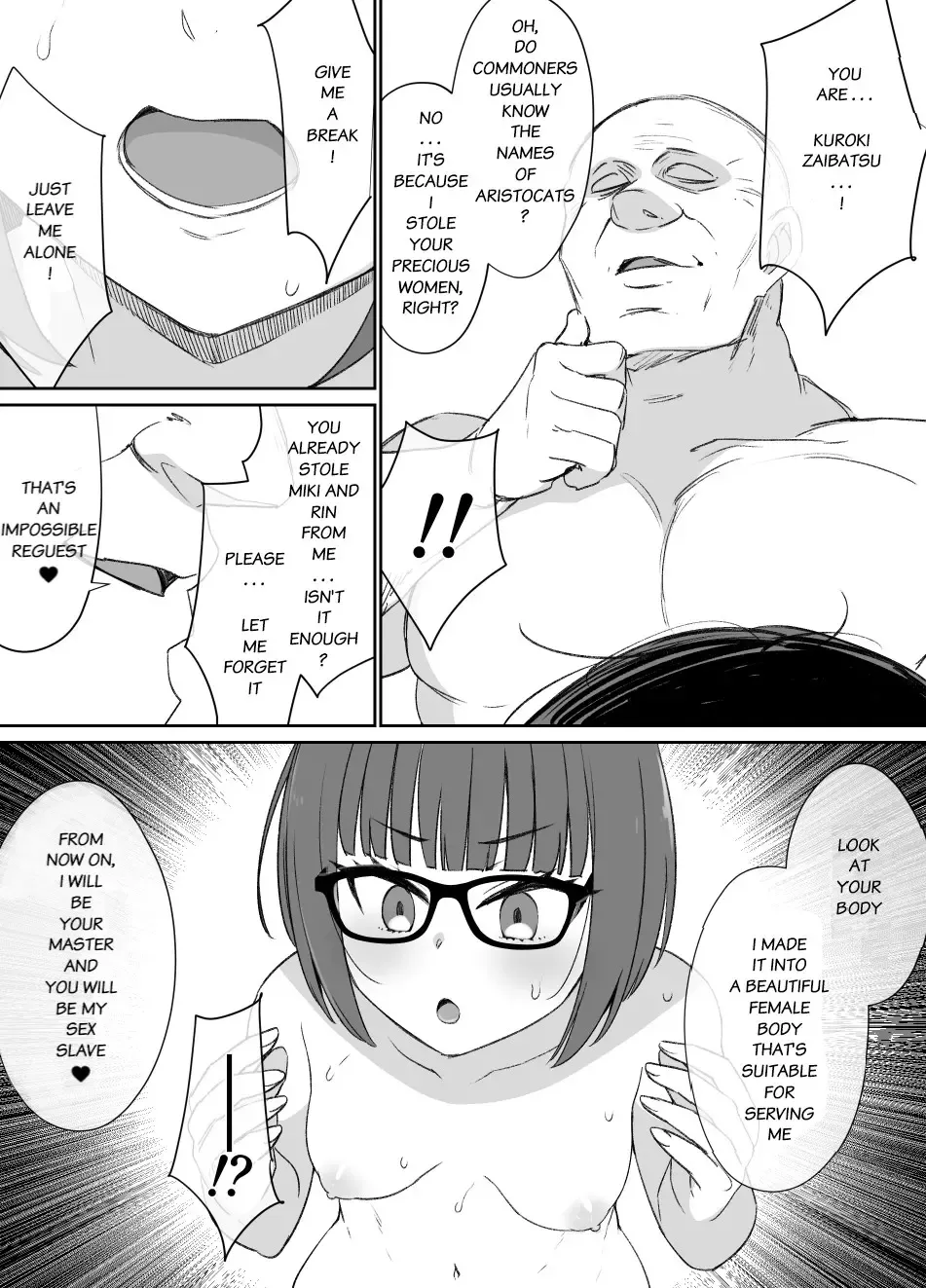[Kusayarou] Miboujin Oyako to Joukyuu Kokumin "Mesu Dorei no Arasoi" END/PART4 Fhentai - Page 2