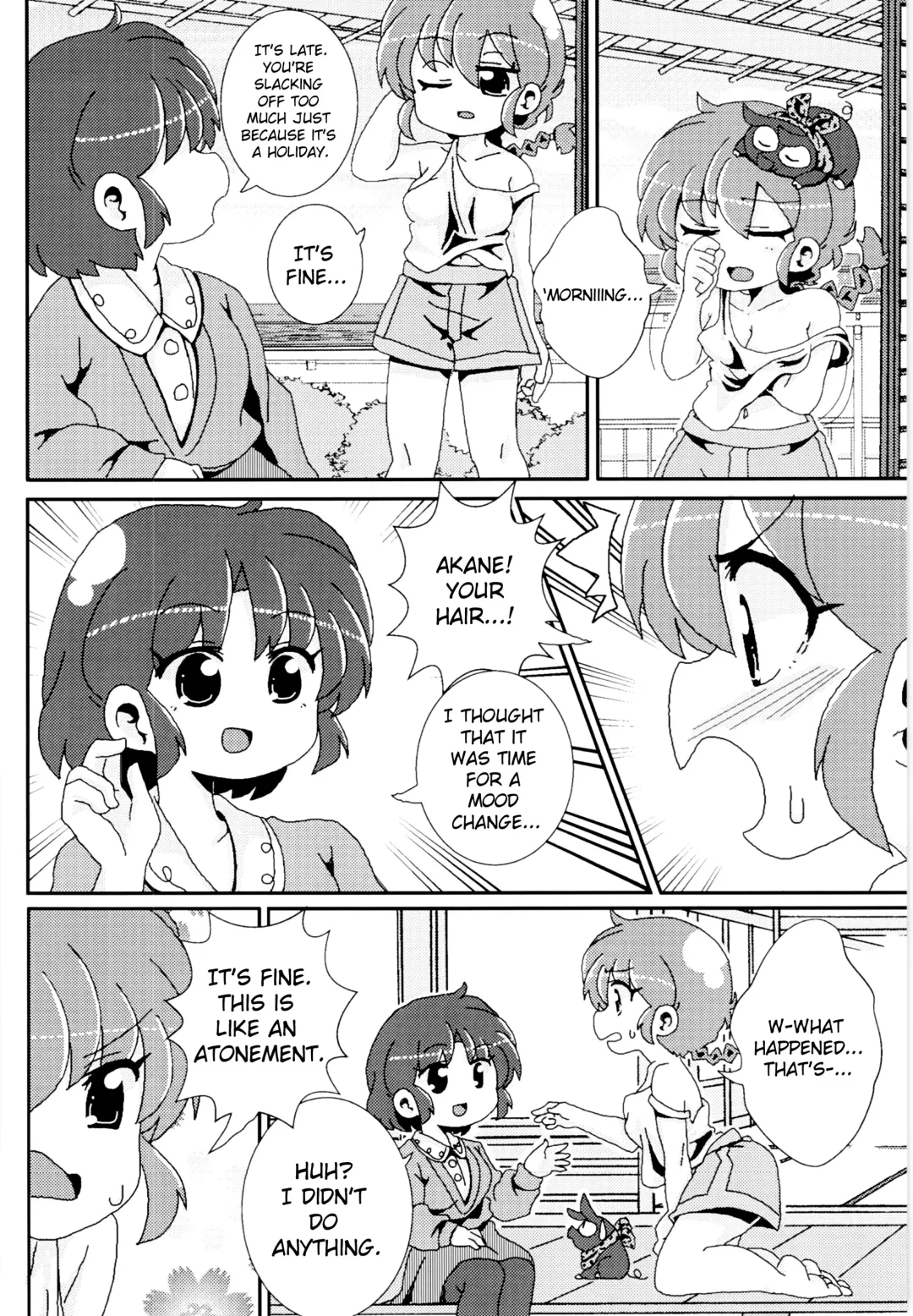 [Odochi] Akane ga Ranma ♀ ni Zokkon na Ken | Akane Ranma ♀ is a chilling matter Fhentai - Page 19